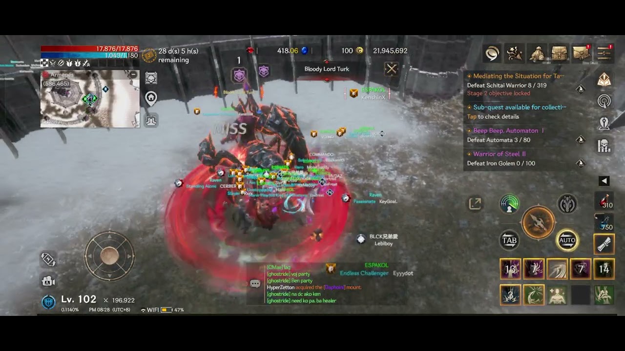 Rohan2 | WORLDBOSS Edwin 4