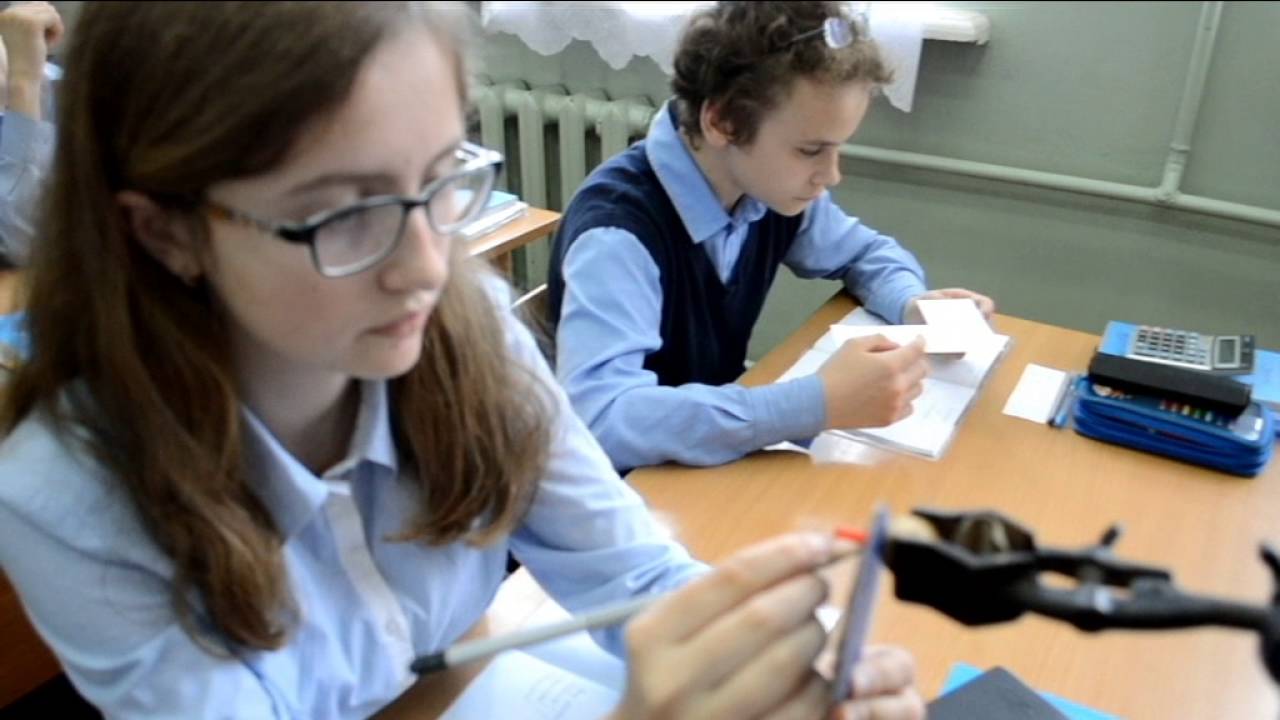 Открытый урок физики. Центр тяжести тела
