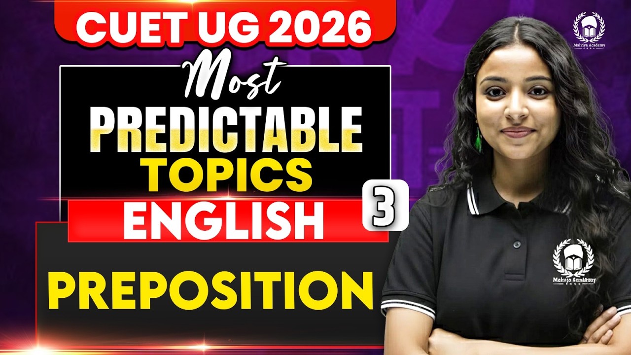 CUET UG 2026 English | 15 Most Important Preposition for cuet ug | MPT-3 | cuet ug 2026 crash course