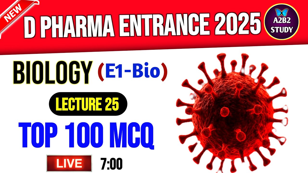 D.Pharma Biology Top 50 MCQ | D Pharma Entrance Exam 2025 | Jeecup Entrance Exam Important Questions