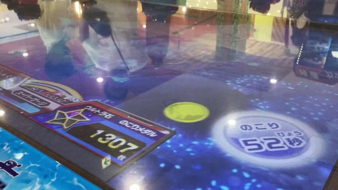釣りスピリッツ メダルが増えるまでの道#釣りスピリッツ#釣りゲーム#メダルゲーム#ゲーム