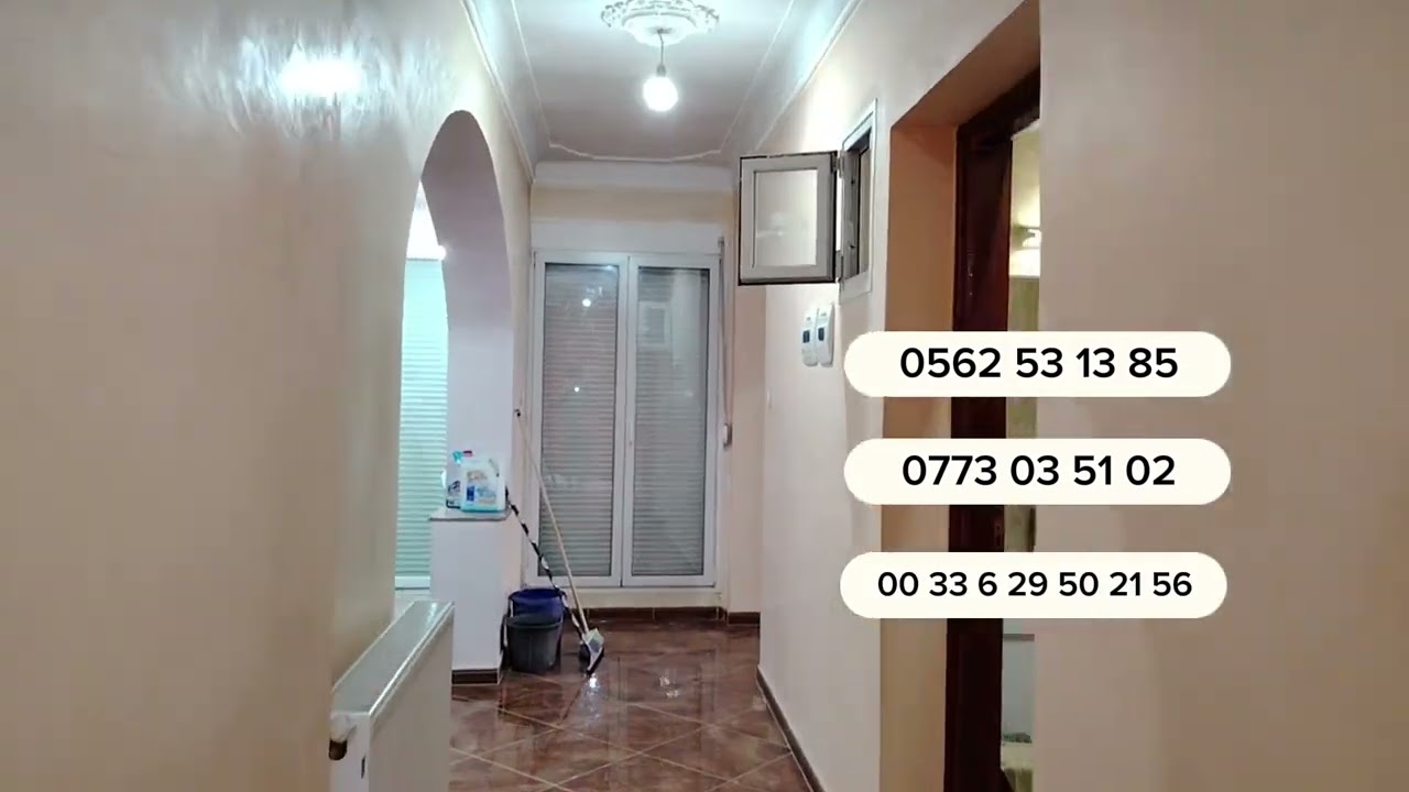 مسكن للبيع بحي الأخوة قايدي بتيارت مساحة 305 بواجهتين