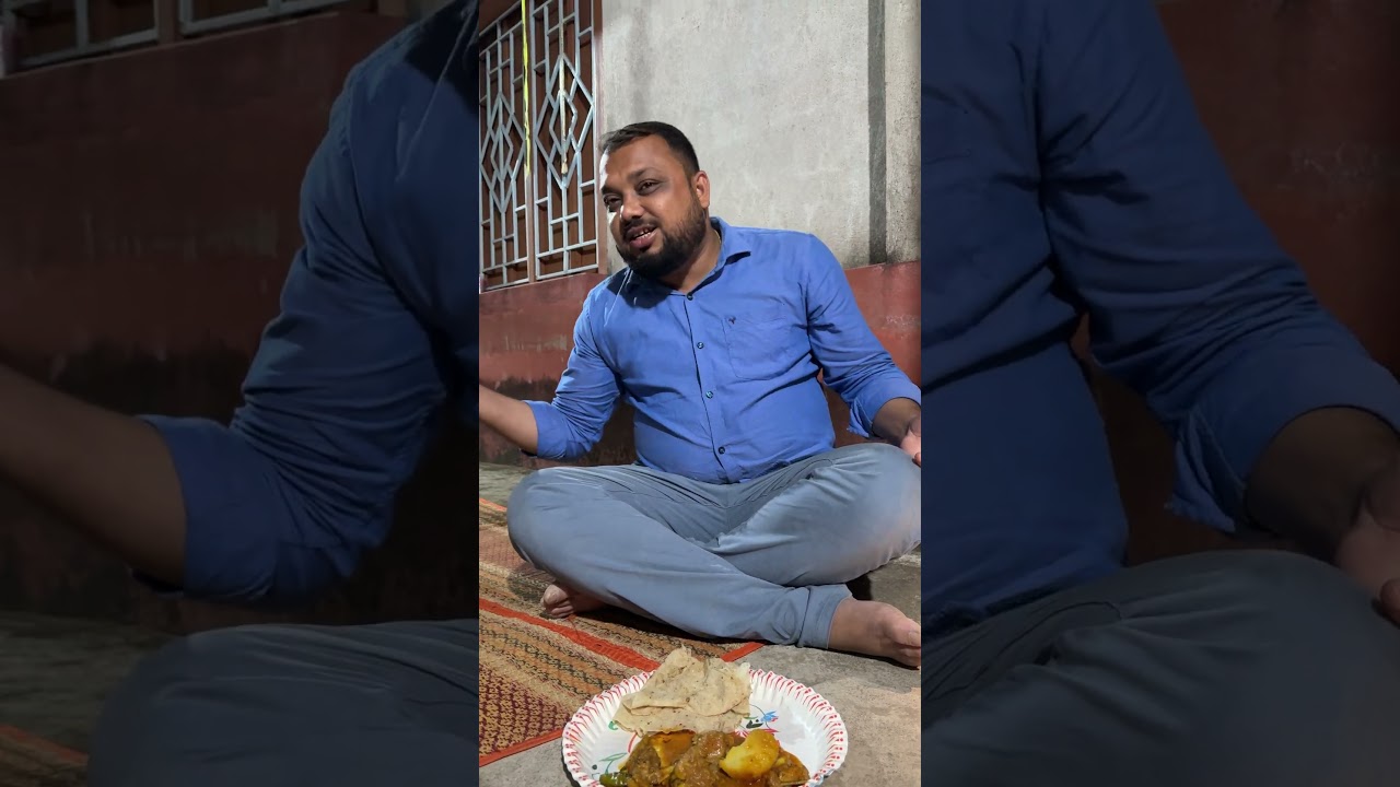 দারুণ জমেই খেলাম #myblog #youtubeshorts #foodlover #foodielife