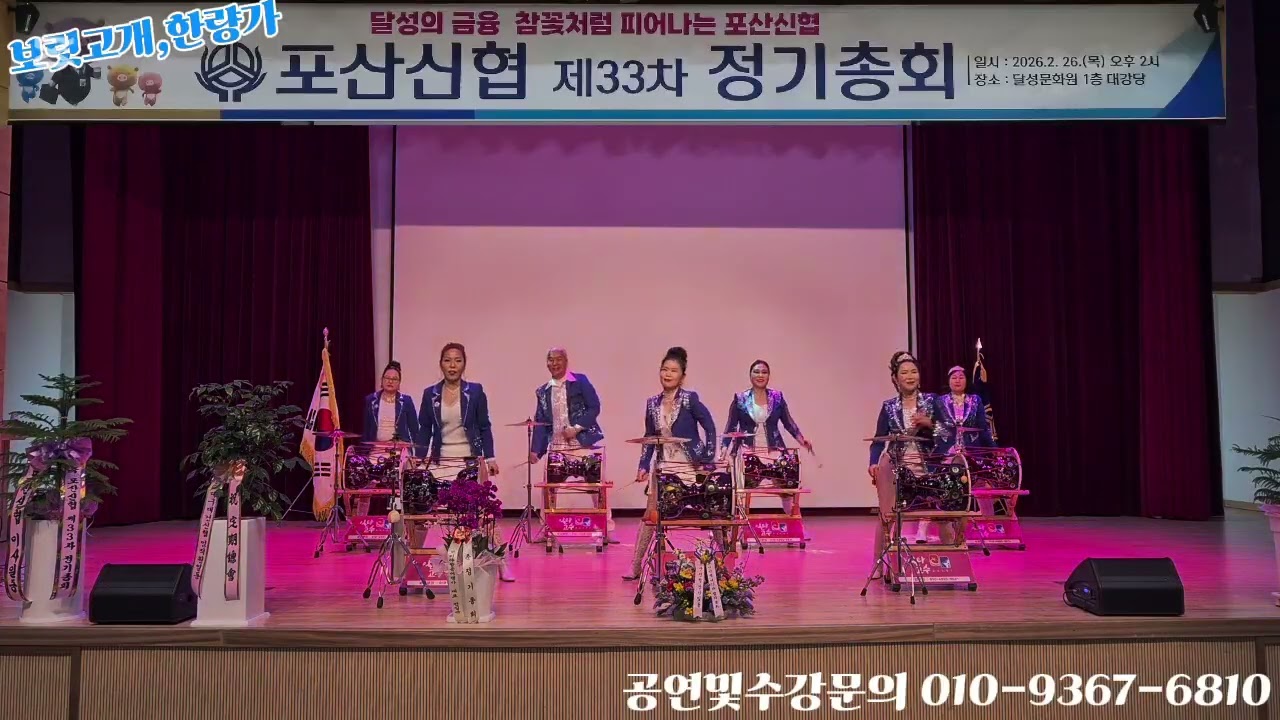 # 추카추카 ~이지,정원언냐 첫머리올린날.  앗싸 잘한다~