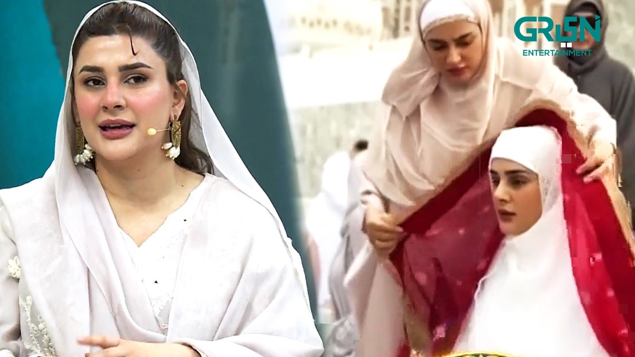 Nikah ki Khoobsurat Yaadein (Kubra Khan & Gohar Rasheed) Rabia Anum - Danish Taimoor | Green TV