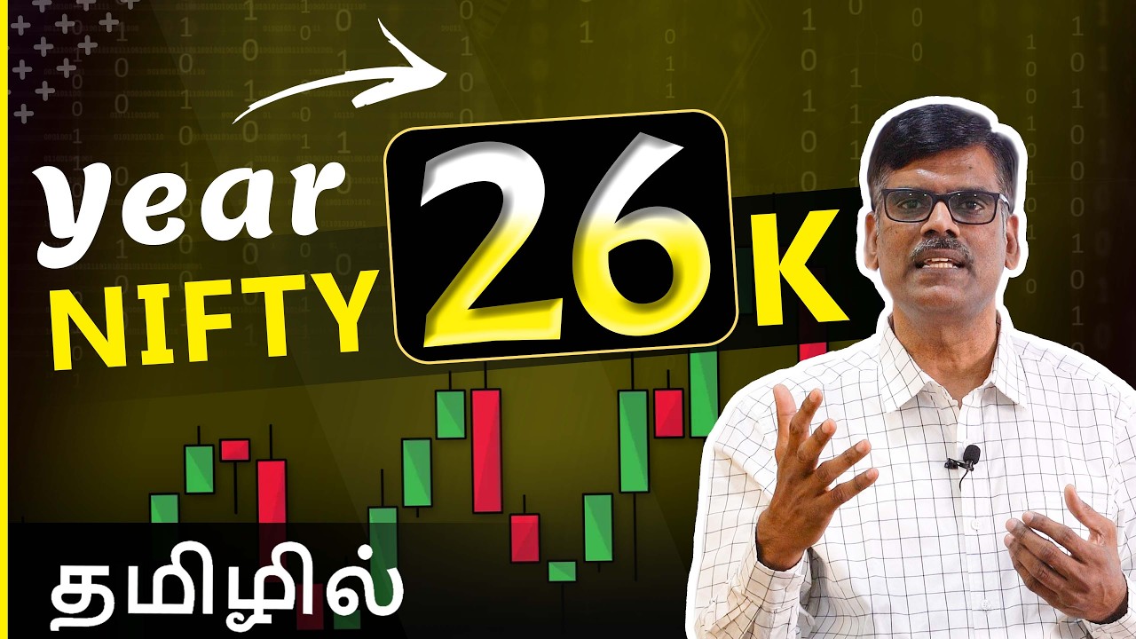 Year 26, NIFTY 26K தமிழில் | பு. இரா. சுந்தர்