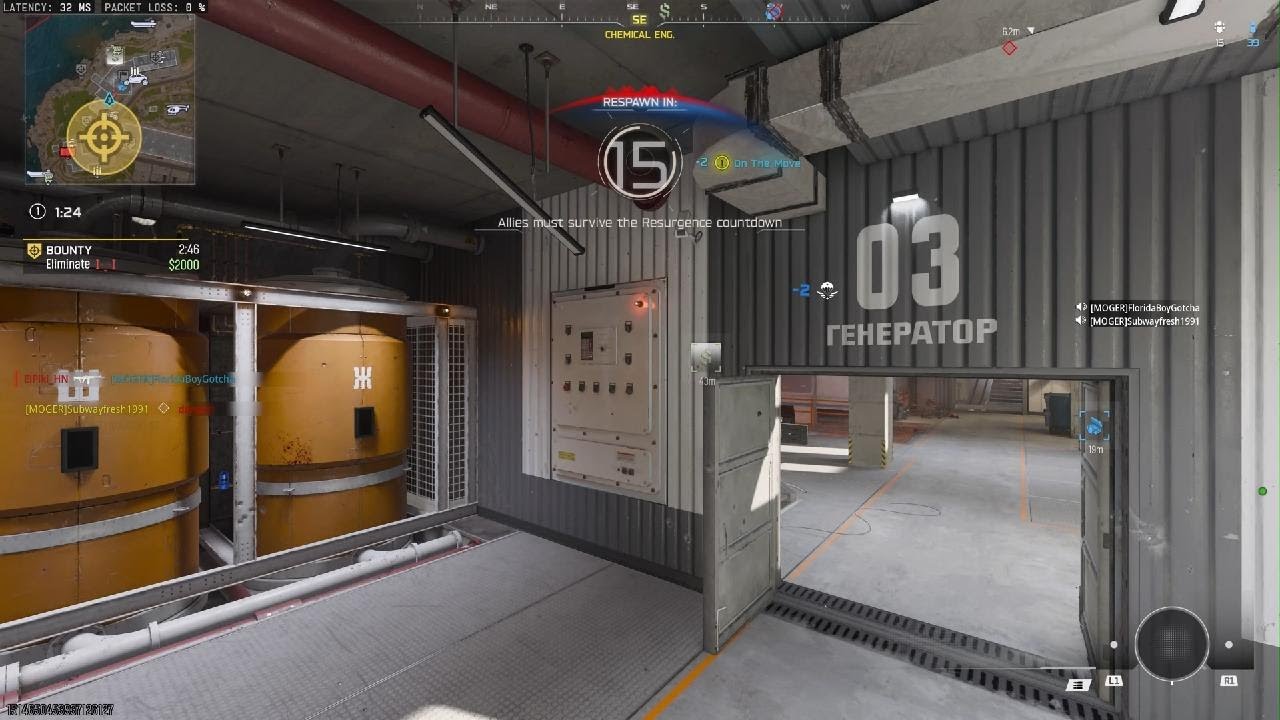 Call of Duty_20260115142252