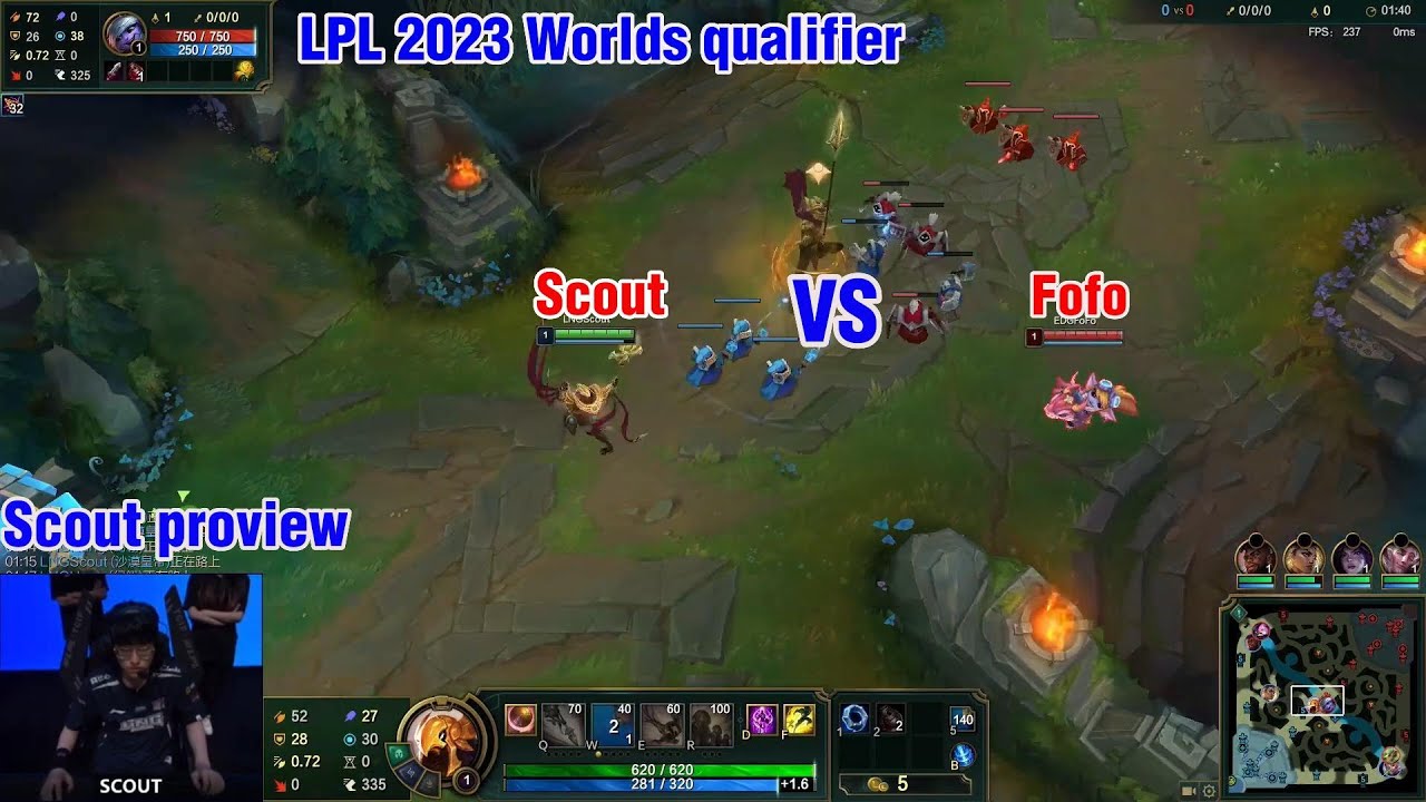 Scout proview 2023/08/06 azir jayce LPL Worlds Regional qualifier | LNG Scout第一视角