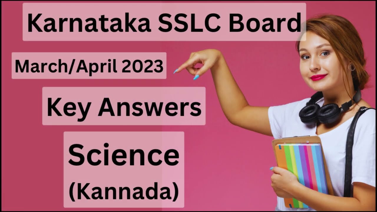 Karnataka SSLC Key Answers - Science (Kannada) March/April 2023 #sslc #science