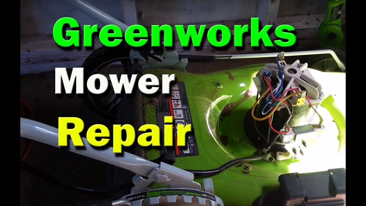 Ремонт электрической газонокосилки Greenworks — Газонокосилка сбрасывает выключатель, не запускае...