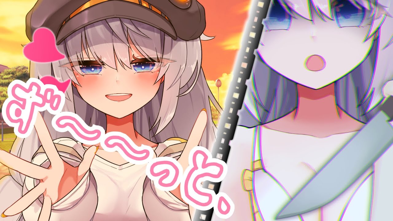 前世からずーっと追いかけてくれる『あかりちゃん』　#voiceroid劇場