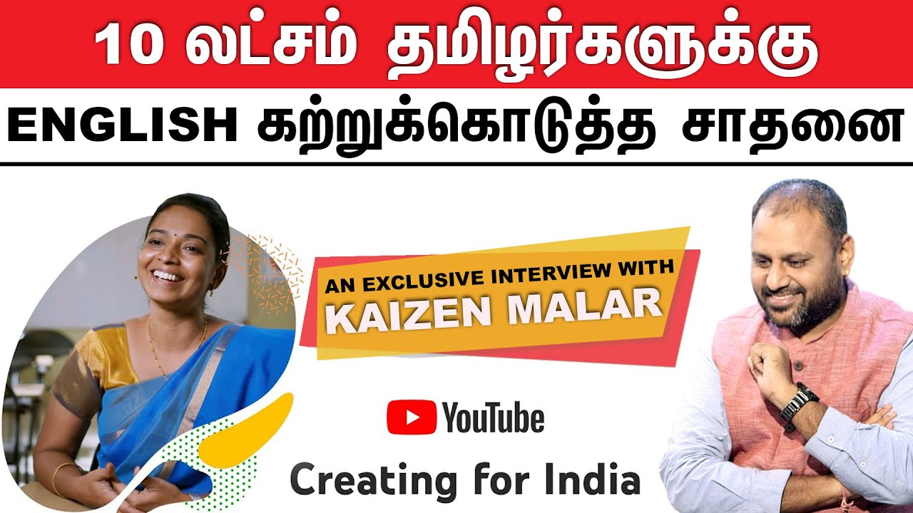 Kaizen English is run by Chennai-based Malar  who turned to YouTube as a  English coaching class
