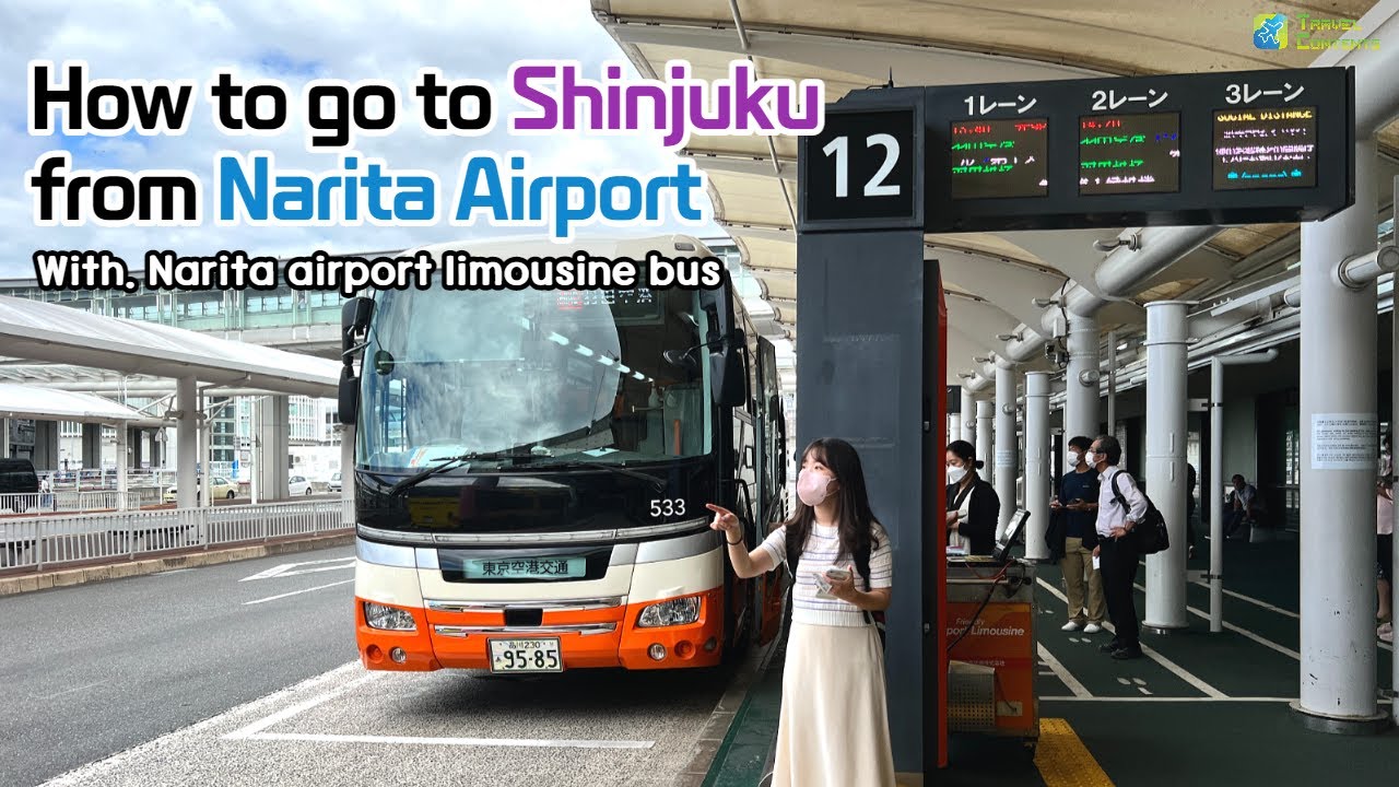 東京旅行｜東京利木津巴士｜輕鬆往返機場與東京市區