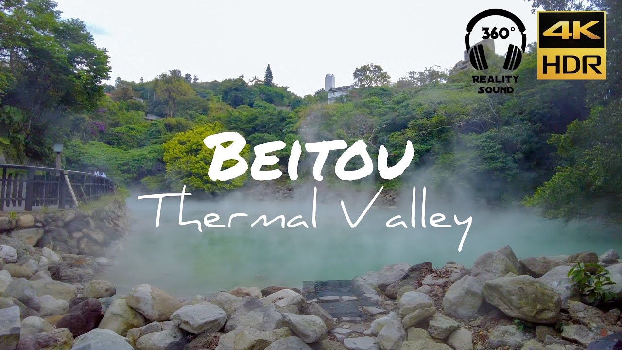 4K Taiwan Walking Tour ( From Xinbeitou Historic Station to Beitou Thermal Valley ) Taipei
