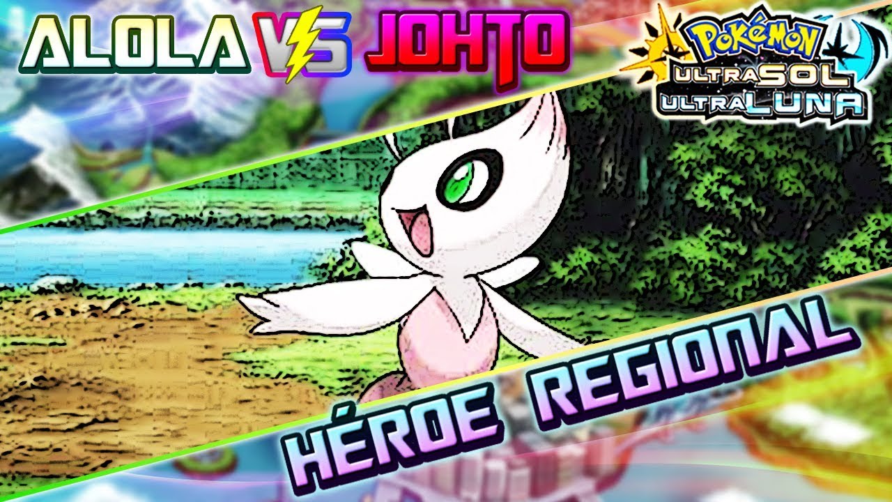 POKÉMON DE ALOLA vs POKÉMON DE JOHTO! CELEBI SHINY ENTRA EN ACCIÓN! HÉROE REGIONAL POKÉMON USUM