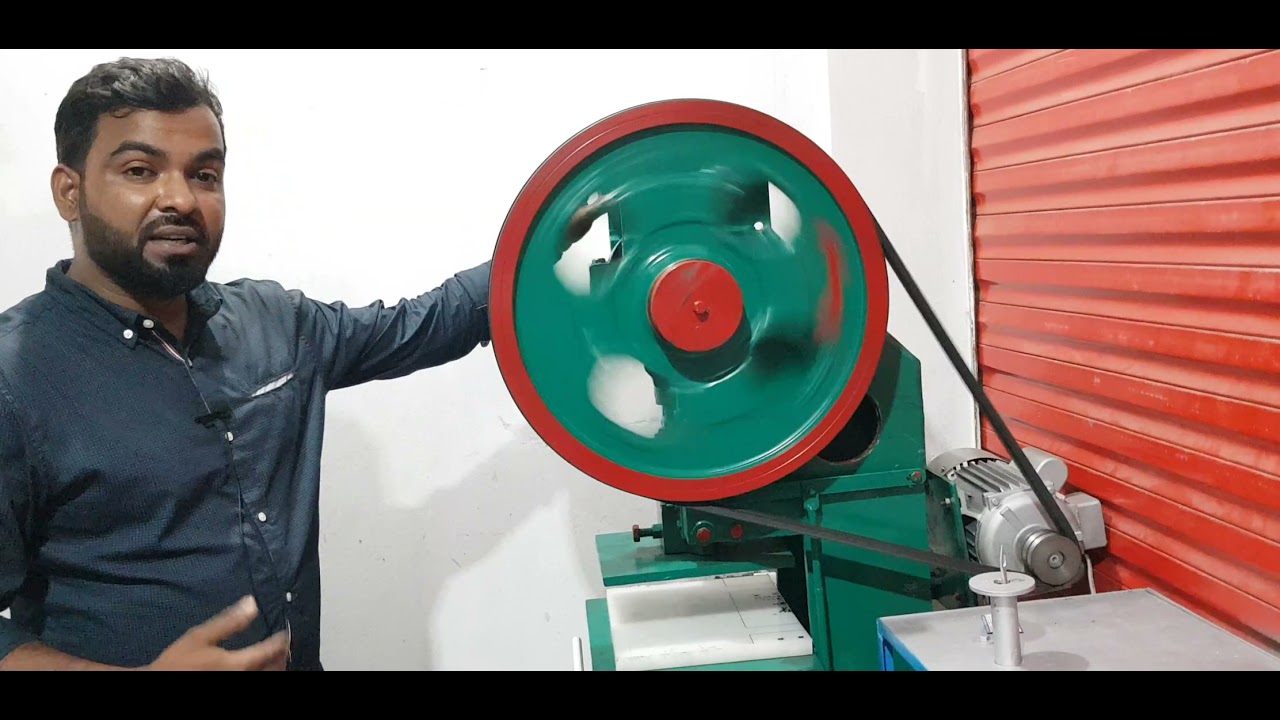 জুতার ব্যবসায়ীদের জন্য খুবই গুরুত্বপূর্ণ ভিডিও,01728446715-/-01679815606.