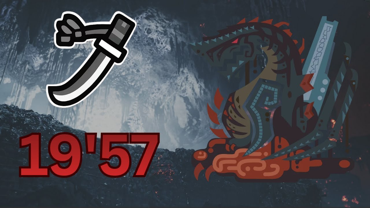 Gogmazios Cleared in Under 20 Minutes | Solo Longsword + NPCs | Monster Hunter Wilds [MHWilds]