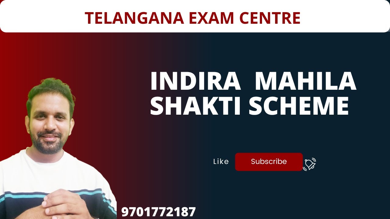 Indira Mahila Shakti - '#tgpsc #syedsir #syedshujathullah
