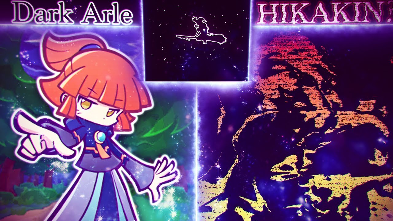 ダークアルル VS HIKAKIN? ボイパ対決 Bad Apple!! (Feat Shisuka Remix)