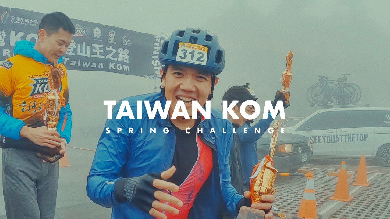 TAIWAN KOM 2/2: Event/Race Day! Cycling up 3275M in the most epic climb in East Asia.