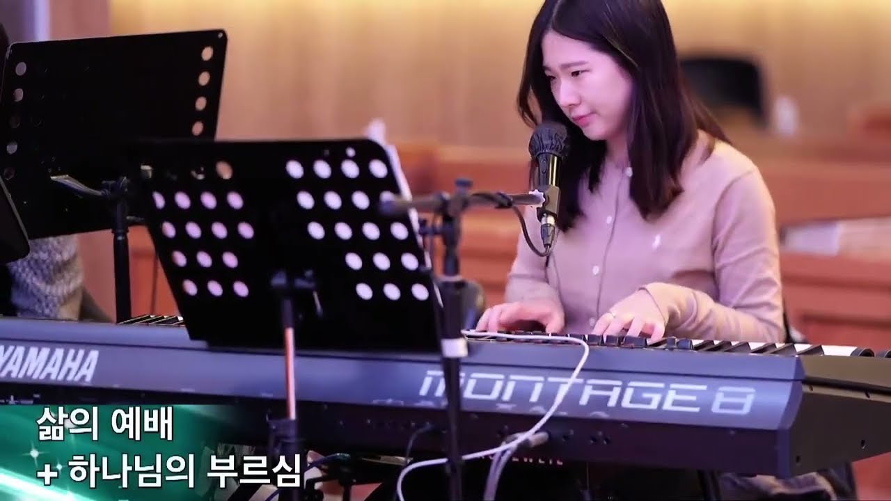 삶의예배 (보여지는예배아닌) + 하나님의부르심 (The Calling Of God) - 뉴라이프 워십  @WangSungChurch  왕성교회