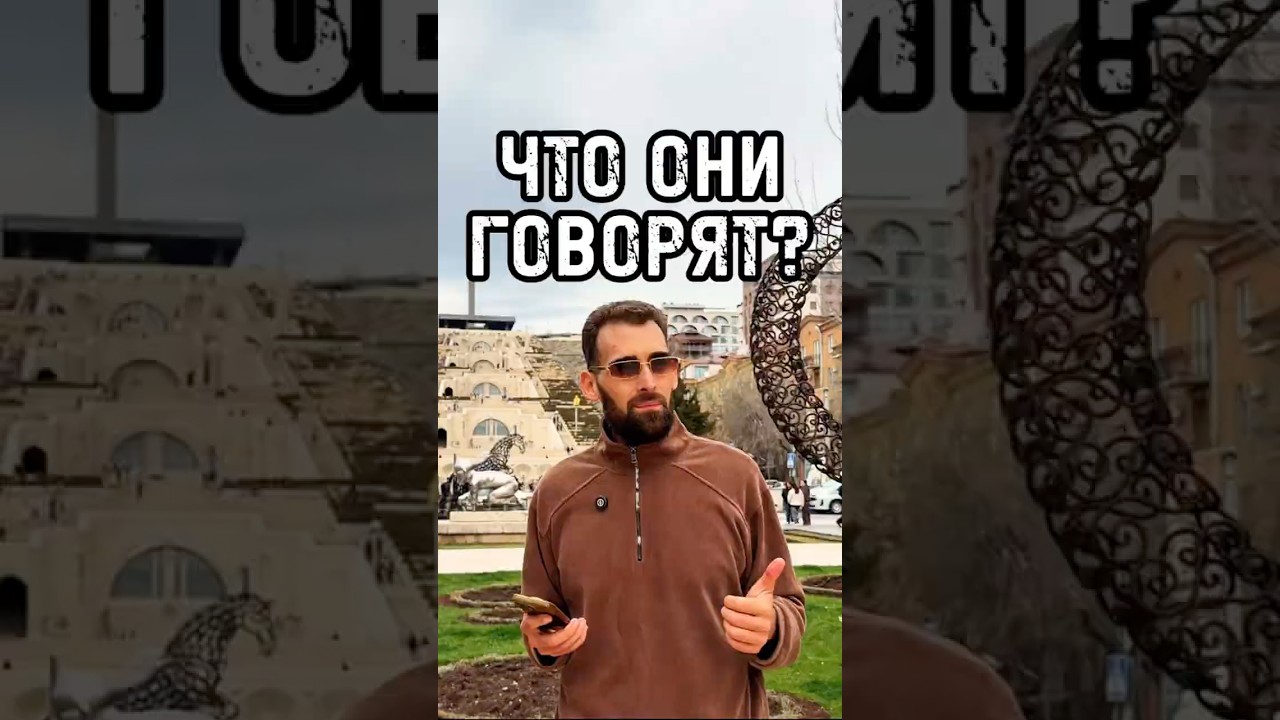 Что говорят менты сразу после задержания.