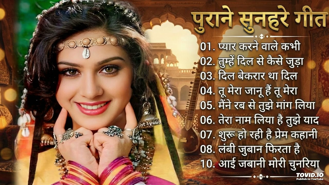 पुराने सुनहरे गाने l Old Is Gold l Bollywood classics song l #oldisgold #bollywoodclassic #80s#90s