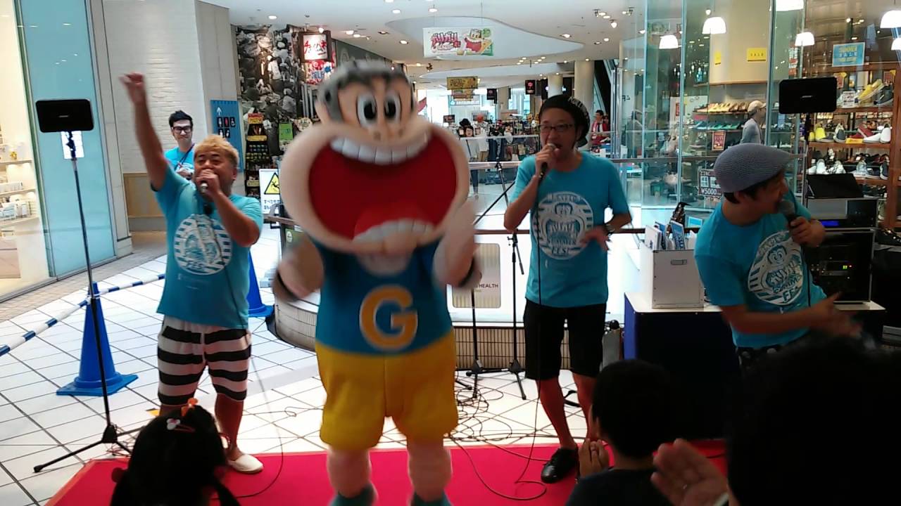 ガリガリくんライブ