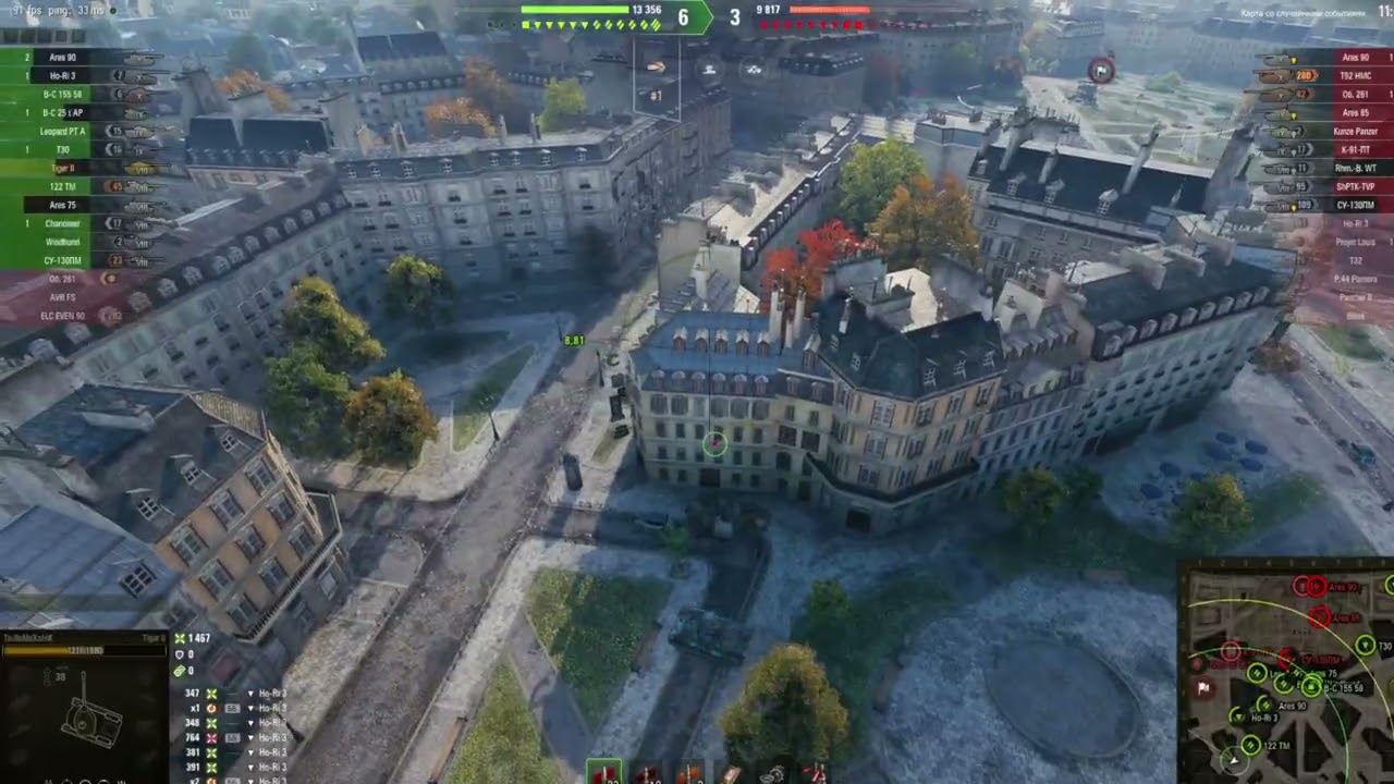 288  Перші бої – перші шрами! Шлях нуба у WoT починається!