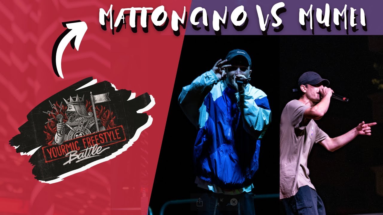 MATTONCINO VS MUMEI - Quarti di finale - YOURMIC