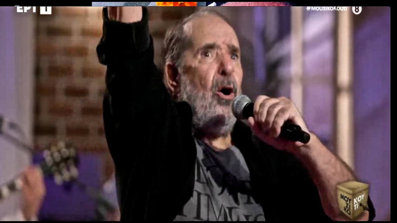 ο Θέμης Ανδρεάδης στο ''Μουσικό Κουτί'' - Είμαι πολύ ωραίος - Official Audio Release