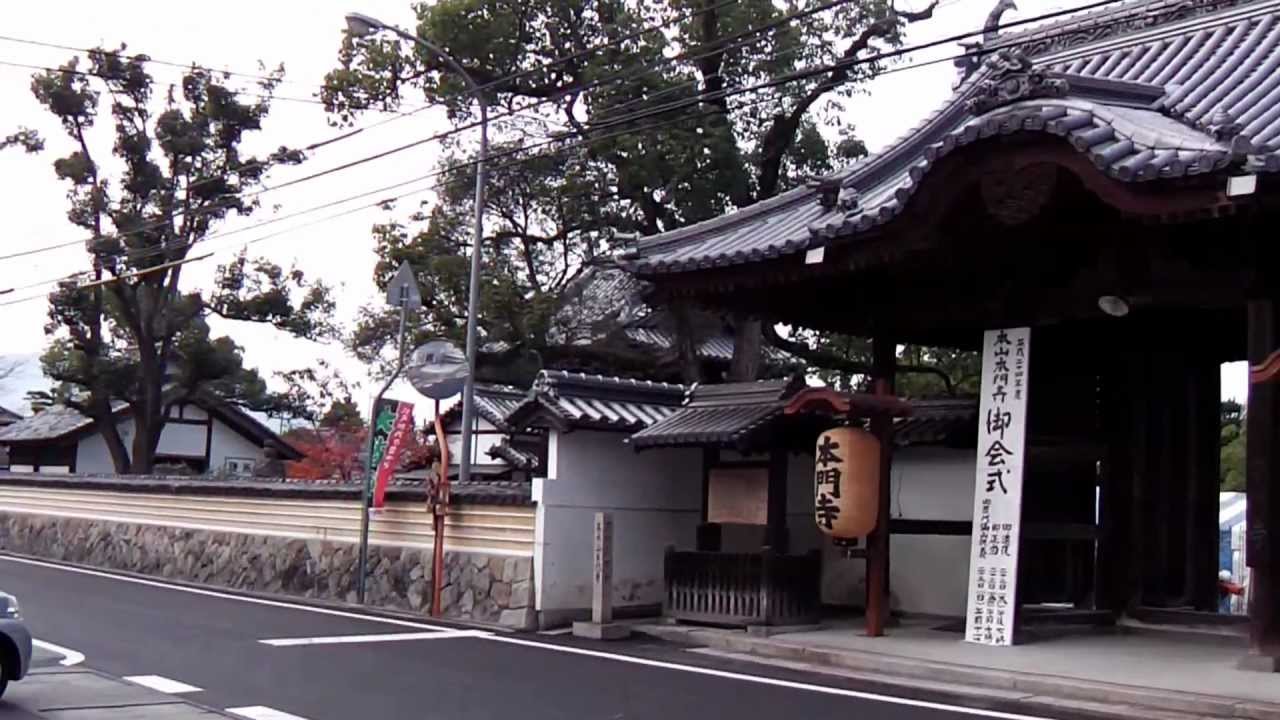 もみさんぽ100選（14） 大坊市【香川県三豊市三野町】（平成24年）