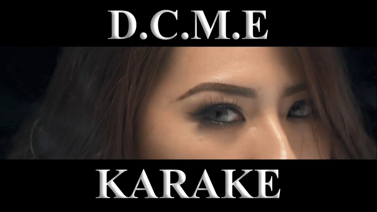 D.C.M.E KARAKE S56