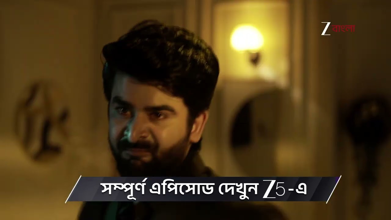 Jowar Bhanta | Ep - 254 | Preview | Jun 07 2026 | Zee Bangla