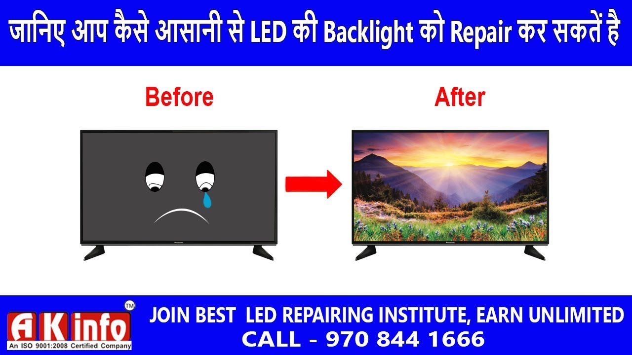 Join India's No.1 LED Repairing Institute in Delhi | Call-97084 41666