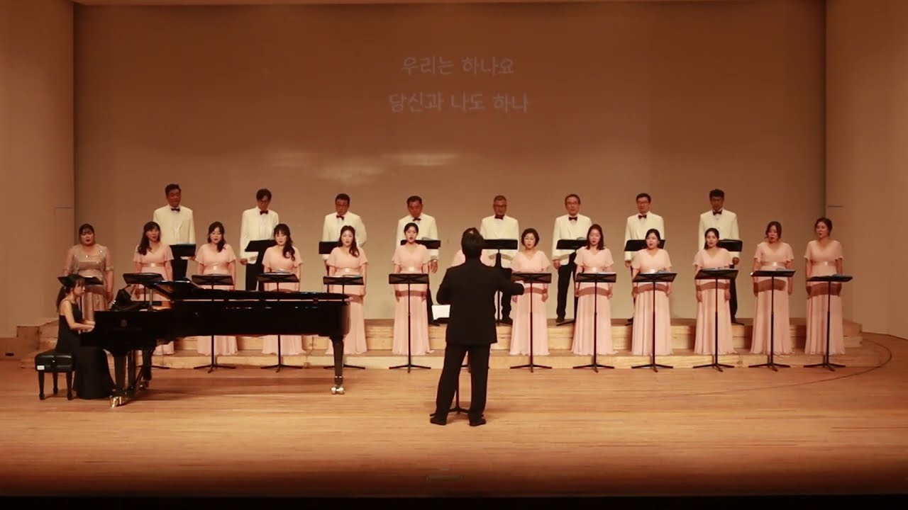 제라한싱어즈 - 우리