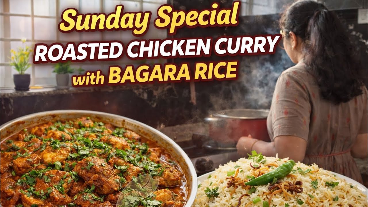 Perfect combination Chicken with Bagara Rice for Sunday | #youtube #chicken
