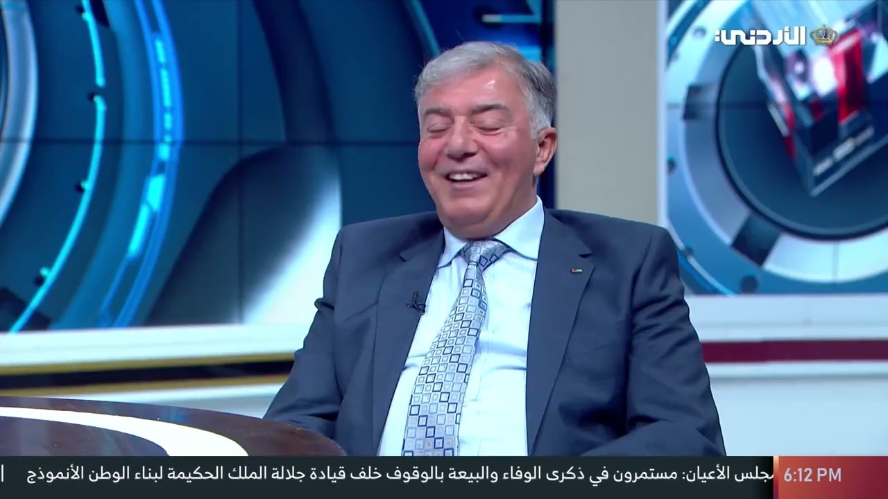 الاقتصاد | 07-02-2026