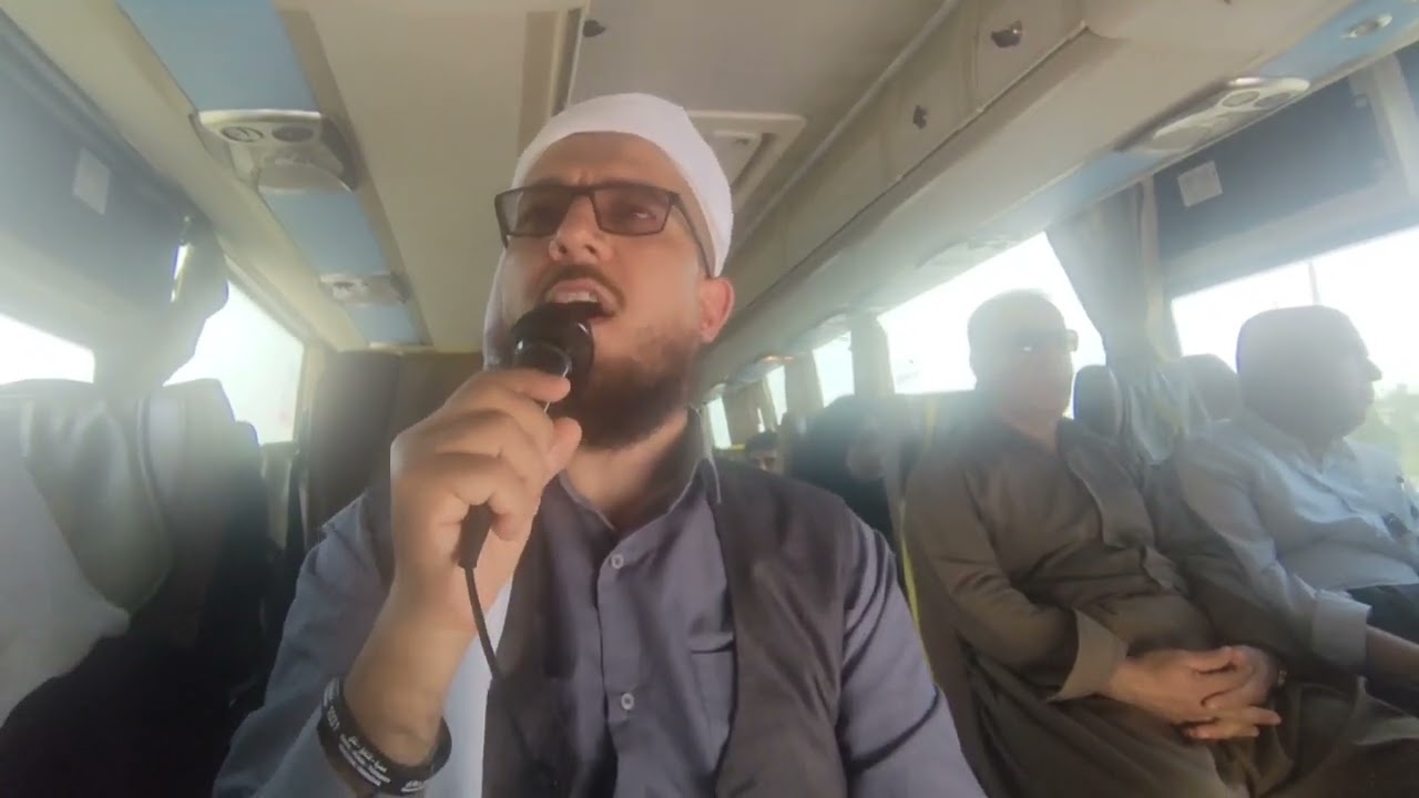 تێپەڕین بەشوێنەکانی حەج داو باسێك لەسەر چۆنیەتی ئەنجامدانی حەج