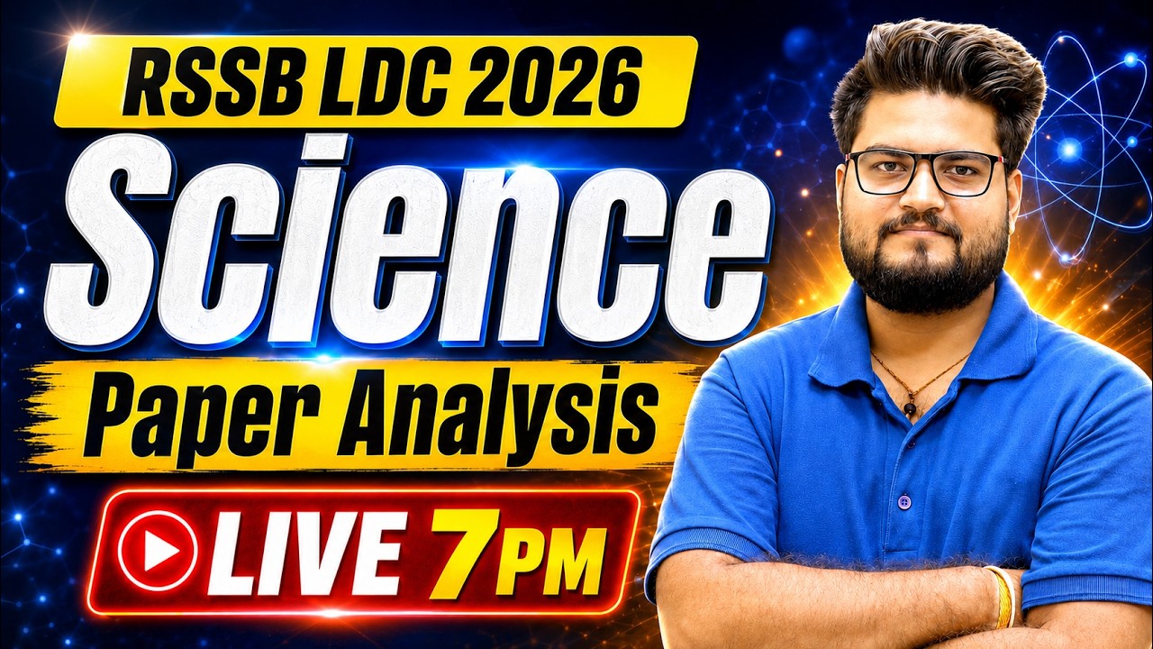 RSSB LDC 2026 Science Paper Analysis LIVE 7PM | By BK Pathak Sir