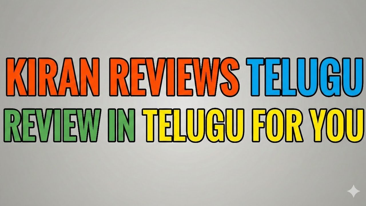 Paape maa jeevana Jyothi Serial Review ఫస్ట్ రౌండ్ లో కూడా సెలెక్ట్ కాని కేడిగార్మెంట్స్ కి ఫస్ట్ ప్