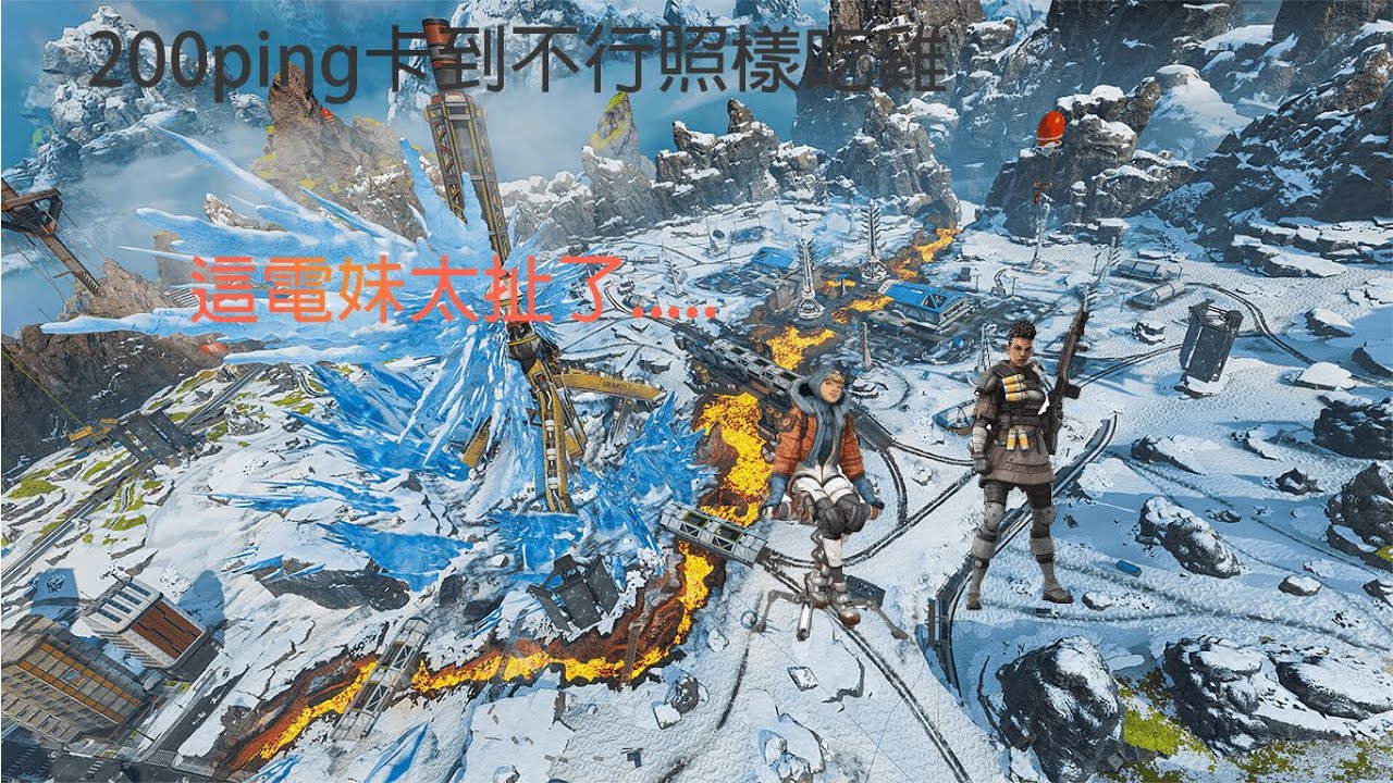 [波靈Bolin] 國際訓練賽 爆ping依然拿下冠軍 連TSM都讚嘆不已(同場加映TSM視角)  ft.皮特 三明治