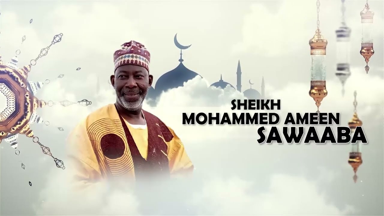 Ramadan 1447/2026 Tafseer (AFA AMEENU SAWAABA) Episode  17