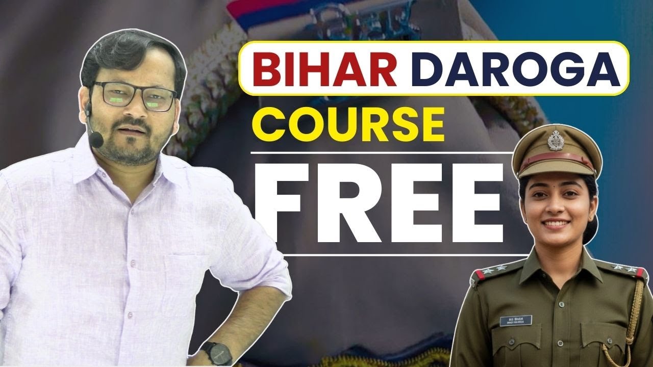 Bihar Daroga Course Free  🔥  |Full Course 100% FREE on BCW Sahchar | BPSC Concept Wallah