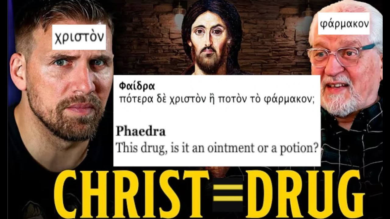 Christ Is A Drug Term In Ancient Greek
