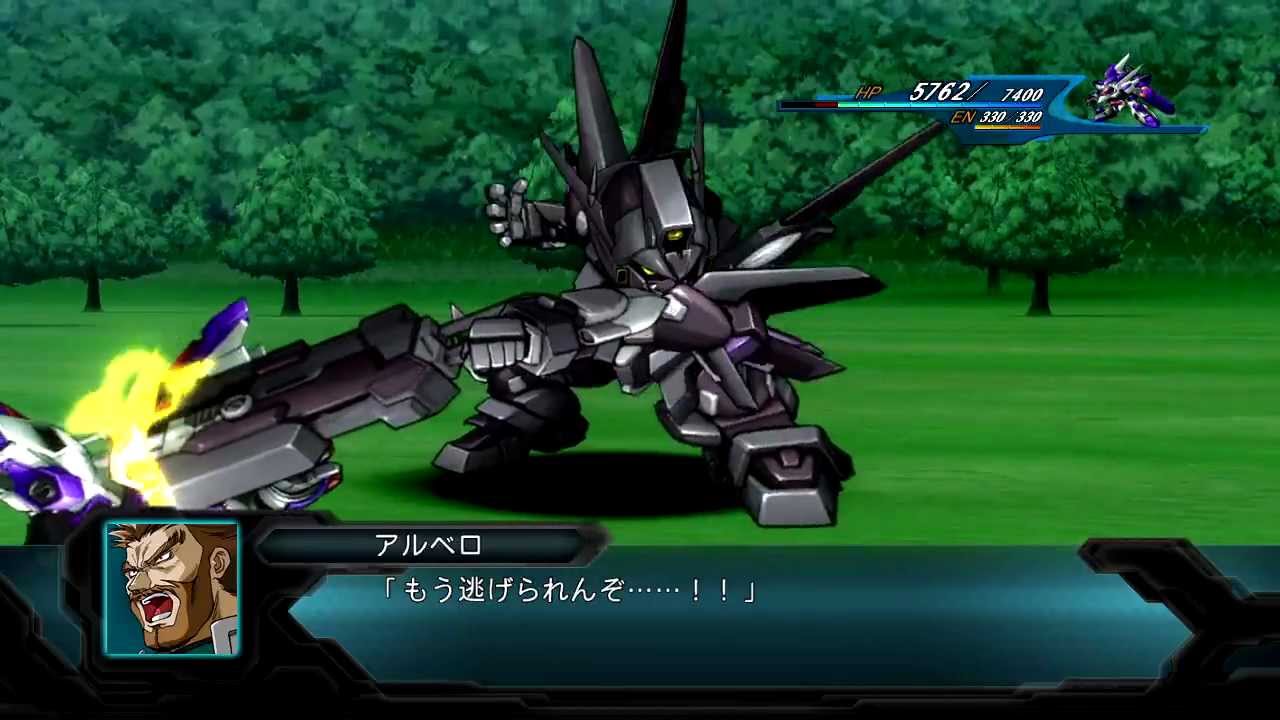 メディウス・ロクス第1形態 全武装 / Medius-Locus-1st All Attacks