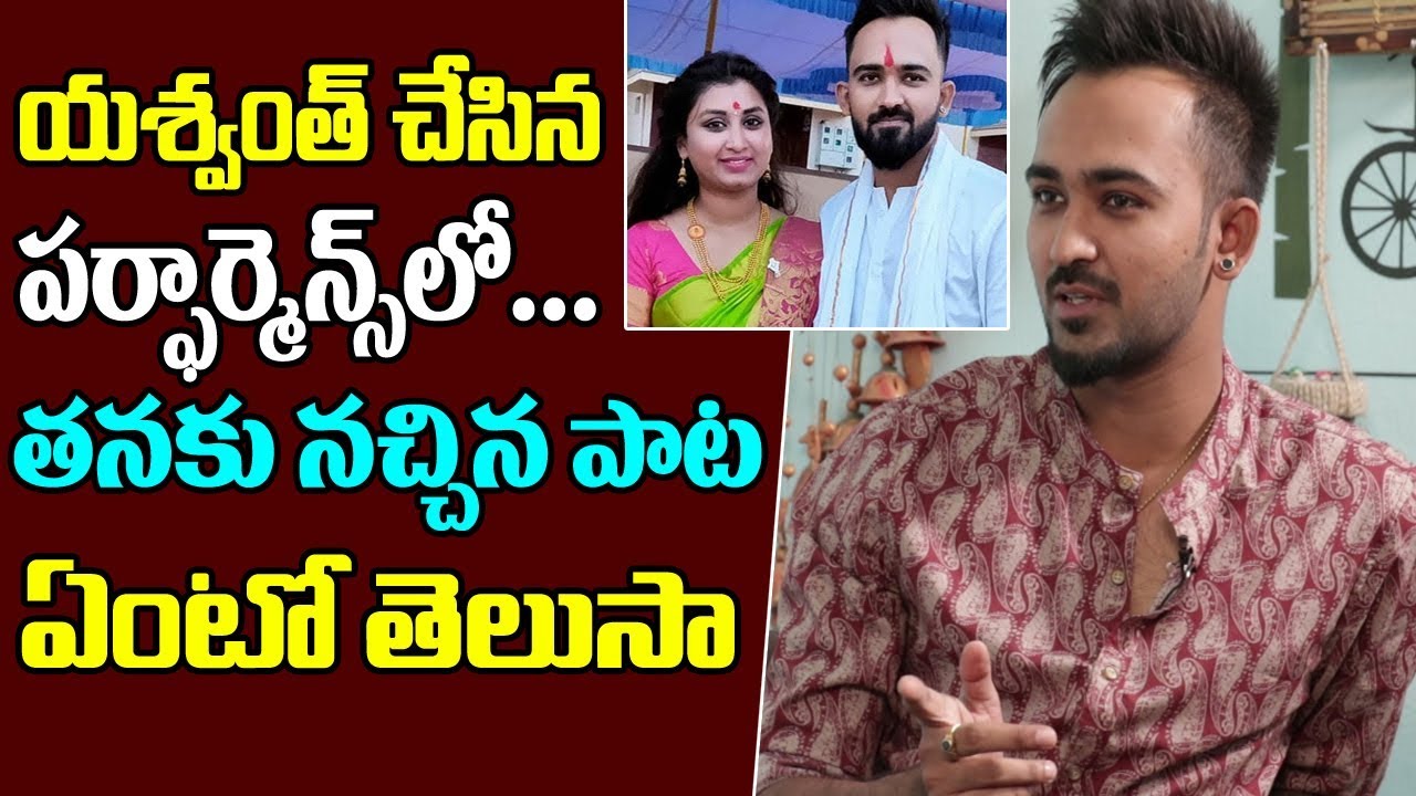 Yashwanth Master About His Favourite Song | Dhee Dance Master Yash Interview | Friday Poster Channel