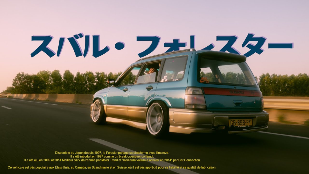 BAGGED SUBARU FORESTER SF5 - Le Forestier / 4K