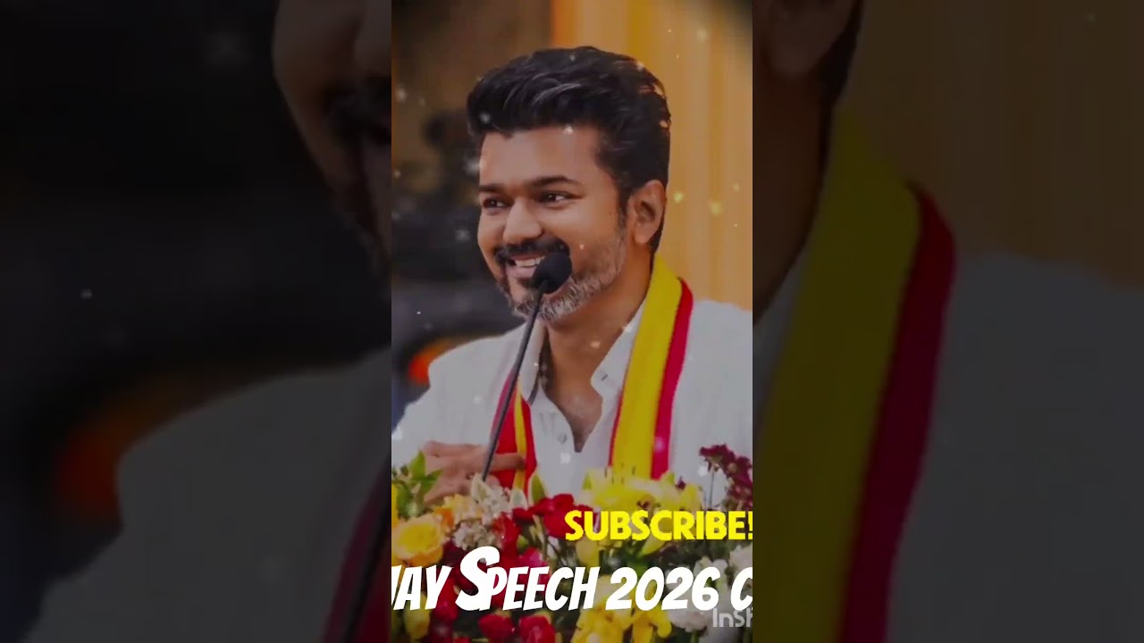 Vijay Speech 2026 Cm #  Tvk Vijay Cm Song #  Vijay Vettri padal #