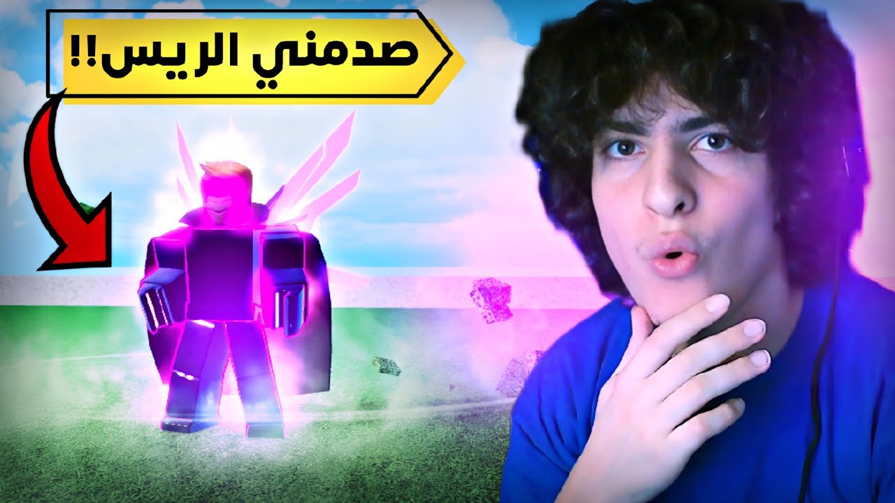 بلوكس فروت | اول مره اجرب ريس سايبورغ v4...🔥(صدمني دمجه...😱)